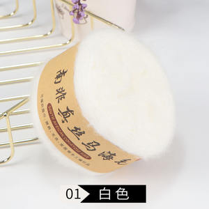 ชุดถักไหมพรมขนแกะละเอียดสำหรับผ้าพันคอชุดถักไหมพรมถักด้วยมือ - Product Image 6