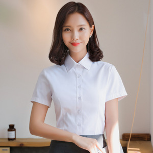 Chemises habillées blanches Slim Fit pour femmes Chemises d'été pour femmes Clerk Office Work Blouses à manches courtes - Product Image 1