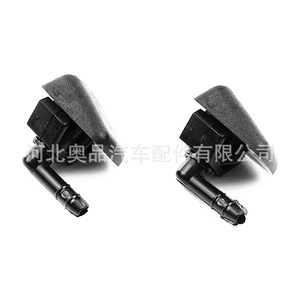 <b>Car</b> <b>Washer</b> Nozzle 735277664 Black Plastic For Fiat Vehicles - Product Image 5