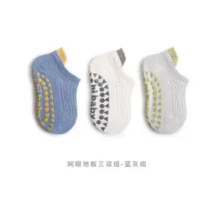 جوارب رياضية sokken للجنسين مقاس واحد تناسب الجميع مضادة للانزلاق مزودة بيد مربوطة ناعمة جوارب يابانية سوداء فوق الركبة لون عالي جوارب للفتيات