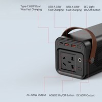 YOOBAO 52800mAh 3.6V Batterie externe de grande capacité pour l'extérieur, chargeur de téléphone et d'appareil photo, alimentation avec lumière