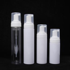 Mini botella de espuma cosmética para limpiadores faciales, Espumador de plástico vacío negro, dispensador de jabón de manos, botella con bomba de espuma, 50 ml, 2 oz - Product Image 3