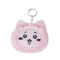 Mignons petits pendentifs en peluche, composants d'accessoires DIY, broches, décorations pour sacs à dos, rembourrage personnalisé en coton PP, porte-clés en gros