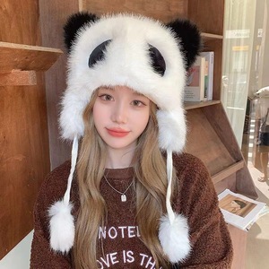 Chapeau en peluche de dessin animé mignon - <span class=keywords><strong>Bonnet</strong></span> de pilote en tricot épais anti-froid pour femmes - Product Image 4
