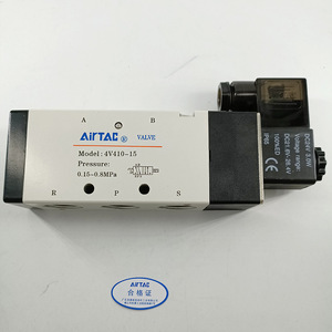 Válvula Solenoide Airtac de 2 Posiciones y 5 Vías 4V410 15, Tipo Aire, Electro-Neumática, Uso Mecánico - Product Image 2