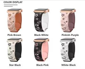 <span class=keywords><strong>Correa</strong></span> de silicona grabada con flor láser de dos tonos para la serie <span class=keywords><strong>Apple</strong></span> <span class=keywords><strong>Watch</strong></span> - Product Image 6