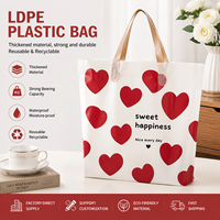Sacs de courses en LDPE imprimés sur mesure, imperméables, réutilisables, recyclables, à soufflet de fond, sacs promotionnels avec logo personnalisé