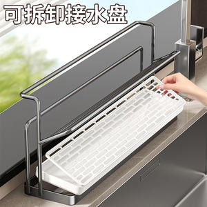 Égouttoir de cuisine double couche avec plateau, séchage rapide, rangement pour tasses à thé et café, bouteilles isothermes, taille L - Product Image 5