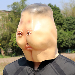 Máscara de Culo TIANHONG (Juguetes) Talla Única, Diseño de Dibujos Animados y Geométrico, Accesorio para Fiesta de Halloween - Product Image 3