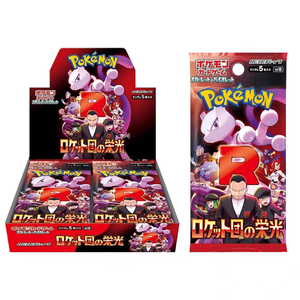 Vente en gros de cartes de collection Pokémon SV10 PTCG version japonaise, boîte de boosters scellée du Team Rocket, carte de collection Mega - Product Image 6