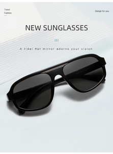 Lunettes de soleil polarisées tendance européennes et américaines GJ K040 pour hommes, verres photochromiques dégradés changeant de couleur en TR90 - Product Image 3
