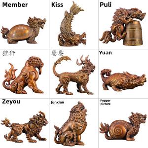 Cuivre pur <span class=keywords><strong>Dragon</strong></span> neuf fils ornement poivre Suanni Yi mille-pattes vipère Taotie Bi Pu Laochi <span class=keywords><strong>baiser</strong></span> Bi maison <span class=keywords><strong>de</strong></span> ville gravure métal - Product Image 5