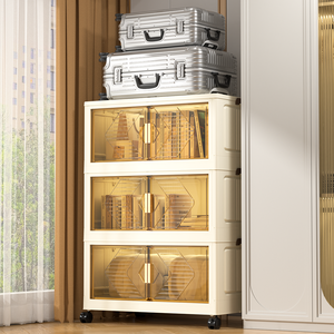 Многофункциональный пластиковый шкаф для хранения ZD551-1 для дома и гостиной, пылезащитный, с прозрачными элементами, без сборки, утолщенный контейнер - Product Image 4