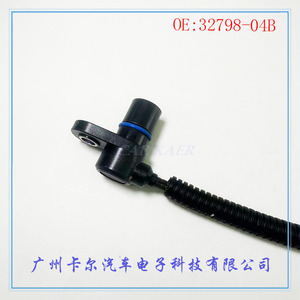 32798-04B Sensor For Harley Davidson <b>Motorcycle</b> <b>Electrical</b> <b>System</b> Replacement Part Plastic Black New - Product Image 2