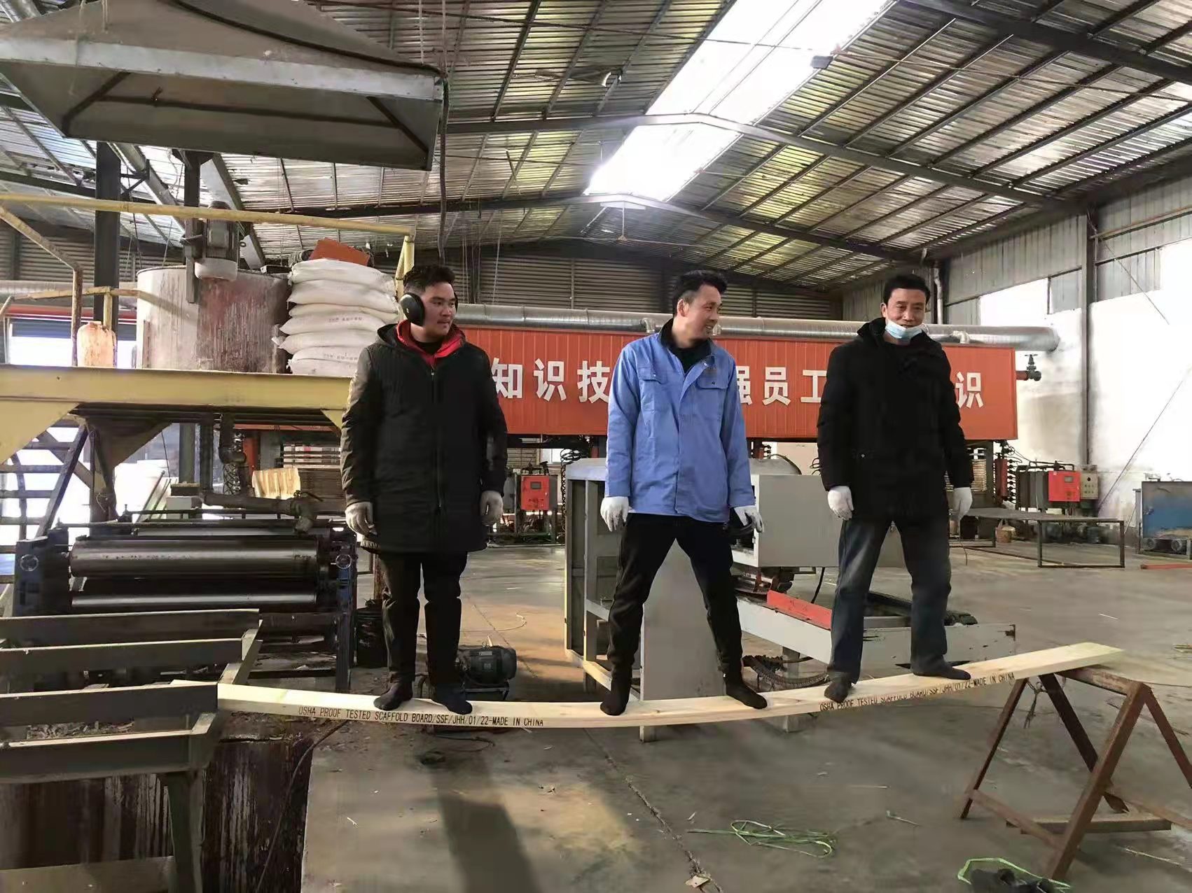 plywood plank