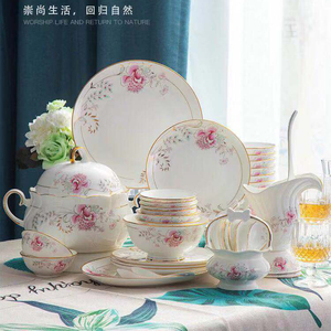 70pcs Minimalist Classic Bone China Dinnerware <b>Sets</b> Eco-Friendly Porcelain Plate Home Stocked Ceramic Dining <b>Set</b> - Product Image 2