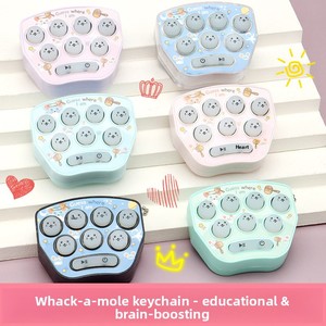 Jeu électronique de frappeur de taupes en métal, portable, de poche, pour l'entraînement de la vitesse de réaction, jouet interactif anti-stress pour enfants de 5 à 7 ans - Product Image 2