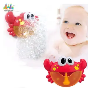 Konig Kids Fun Toys Summer Plastic Bubble Crab Animal Play Water Making Bubble Bath Toy For Baby