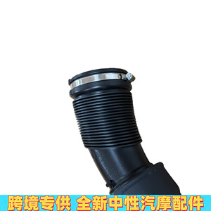 Tuyau d'admission Audi 06E129615M pour A6 C7 A7 3.0L, pièce de rechange en plastique avec collier de serrage - Product Image 4