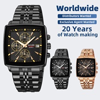 Nouvelle Arrivée Montre Skmei 2434 Rejol Étanche 3 ATM Montre Dorée pour Homme Montre Carrée Robuste à Quartz Montre de Luxe Masculine à la Mode