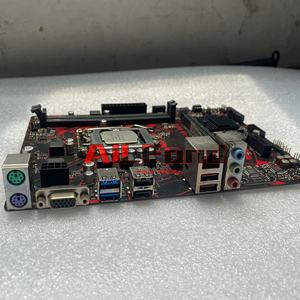 Carte mère H310M-V3 DDR4 32 Go Micro-ATX LGA1151 pour jeux - Product Image 4