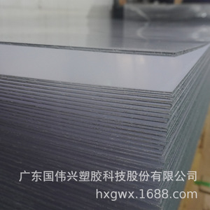 Polycarbonate Transparent Plastic Sheets 1.22x2.44m 1.2mm-20mm Durable For Outdoor Sunshades Rain Shelters Industrial Lighting - Product Image 2