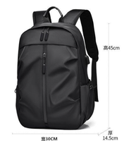 Mochila para Computadora Oxford con Paneles, Estilo Moderno, Duradera, Unisex, Casual, Deportiva, para Viajes de Negocios, Gran Capacidad 20-35L, Simplicidad Urbana