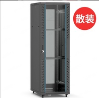 Armoire de serveur de 19 pouces 600 800 mm 12u 18u 20u 22u 24u 27u 32u 37u 42u 47u Armoire de réseau de centre de données de haute qualité