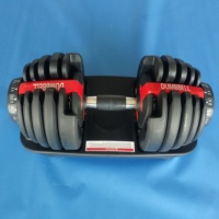 Haltères réglables Iron Home Gym 24KG avec poignée antidérapante - Équipement de fitness