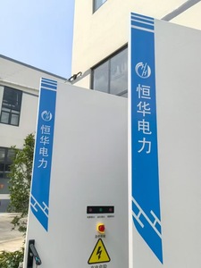 Commercial Industrial All-in-One Solar <b>Energy</b> Power <b>System</b> 215kwh 261kwh Lithium Battery <b>Storage</b> Cooling Grid - Product Image 5