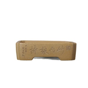 Pot à Bonsaï Rectangulaire Fait Main en Argile Violette Yixing Zhang Kelei Style Antique Miniature de Bureau - Product Image 5