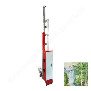 Impresora Láser Vertical para Paredes, Máquina de Dibujo y Pintura de Paredes, Máquina de Pintura de Paredes dora - Product Image 1