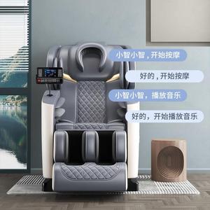 Fauteuil de massage électrique 4D Shiatsu à gravité zéro, design de luxe, pour le corps entier, idéal pour la maison et le bureau - Vente en gros usine C11 - Product Image 5