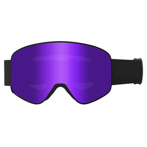 Winter Skiing Magnetic Ski Goggles Anti-fog Snowboarding UV protection Custom <b>Bracket</b> Ski Goggles - Product Image 1