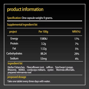 Erkekler diyet takviyesi gücü güçlü erkekler erkekler SRTONG ve çin'den 500mg kapsül hiçbir yan etkisi - Product Image 4