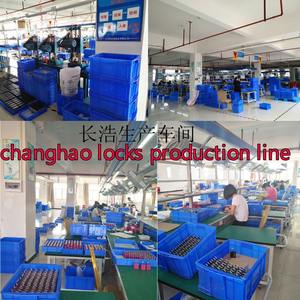 CH-017A नीले ज़ुल्फ़ बैग 3 अंक कार्टून प्यारा सूटकेस कोडित ताला - Product Image 2