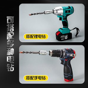 Yu Jian <b>Drill</b> Adapter For Electric Hammer <b>Drill</b> Chromium Vanadium Steel Gear High Speed Impact Converter - Product Image 1