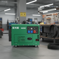 XGY XGY-10 10KW Dieselgenerator 1800 U/min Mobiler Typ Wassergekühlt für Privathaushalte Hocheffizient mit Elektrostart 50/60Hz