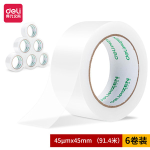 Deli 30902 Adhesive Tape 45mm X 100m High Adhesion Transparent Packaging Tape For Shipping And Moving - Product Image 2