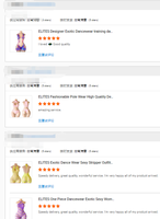 Tenue de pole dance ELITES, vêtements de danse exotique, tenues de strip-teaseuse, vêtements d'entraînement, shorts taille haute, extensibles, serrés, avec cordon de serrage