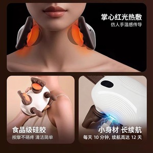 Neck And Shoulder Massager With Heating Kneading Massage Function For Home Use Rechargeable USB Power Beige Brown - Product Image 4
