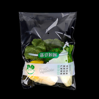 Microgeperforeerde, hersluitbare, duurzame plastic groente- en fruitzak met opdruk van aangepast logo, voor langdurige versheid.