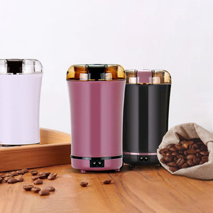เครื่องบดกาแฟ เครื่องบดเมล็ดกาแฟไฟฟ้าแบบพกพาขนาดเล็ก สีม่วง สีขาว สีดำ ตัวเครื่องทำจากพลาสติก - Product Image 1