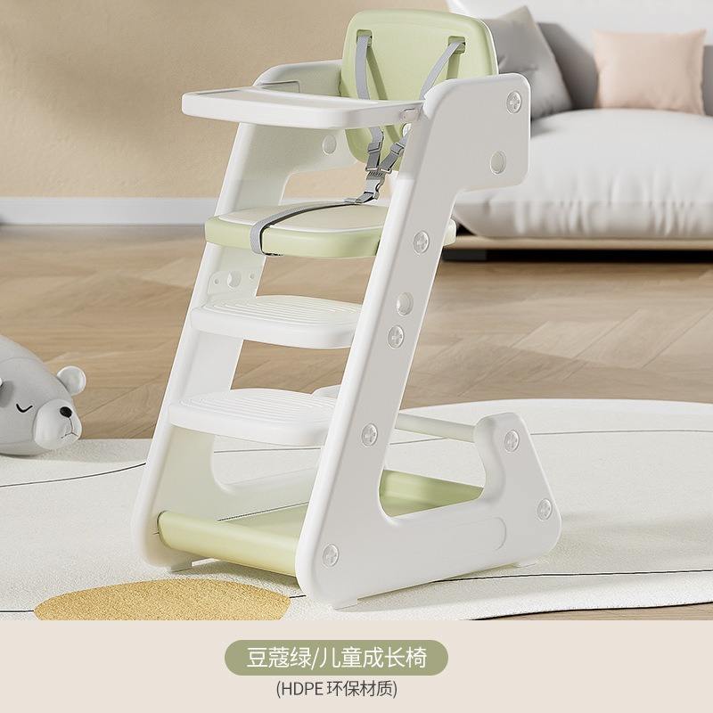 Ceinture de sécurité pour chaise haute Monet Grey [Modèle de base]