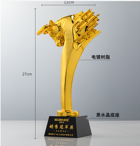 <span class=keywords><strong>2023</strong></span> Résine Sport zodiaque Lion Dragon Football Award Trophée <span class=keywords><strong>Monde</strong></span> Football Trophée <span class=keywords><strong>Coupe</strong></span> Cristal Base Premium Award Golf Trophy - Product Image 6