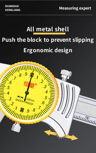 Hengliang ad alta precisione IP54 in acciaio inox nonio pinze a lama sottile 0.02mm tipo pinza orologio - Product Image 2