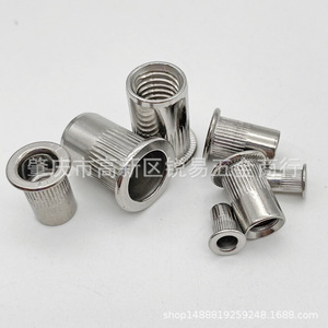 Écrous à riveter Haska M3-M12 en acier inoxydable 304, tête fraisée plate, DIN A2-70, brillant non revêtu - Product Image 3