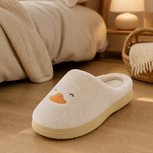 Pantuflas de Felpa con Punta Cerrada y Talón Descubierto <span class=keywords><strong>ACCIO</strong></span>, con Aplique de Pico de Pato y Ojos Bordados - Product Image 5
