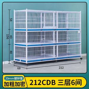 <span class=keywords><strong>กรง</strong></span>เพาะพันธุ์หรูหราทันสมัยสำหรับนกพิราบสัตว์เลี้ยงถาดพลาสติกแข็งพับได้โครงลวดเหล็กกล่องรัง - Product Image 6