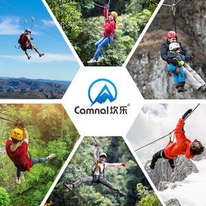 Arnés de Escalada Camna con Costuras Rojas y Anillas en D para Uso en Tirolinas y Travesías en Altura - Product Image 5